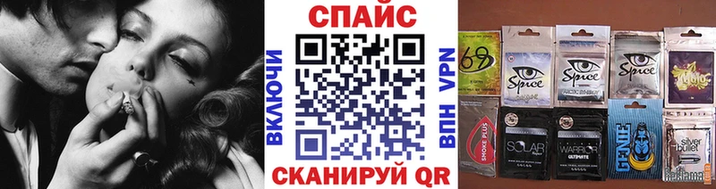 Бутират Butirat Купить Новая Усмань