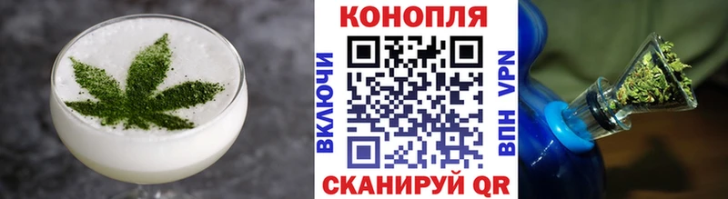 Cannafood конопля  Купить где  Новая Усмань 