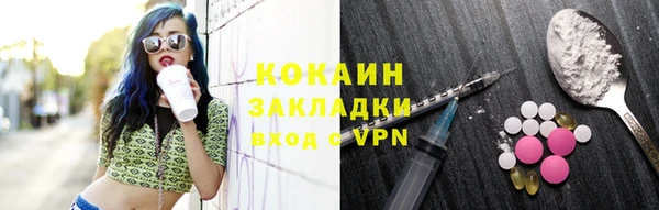 дурь Семикаракорск