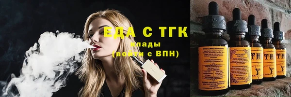 дурь Семикаракорск