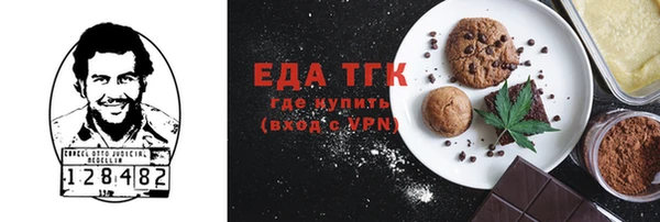 стафф Семёнов