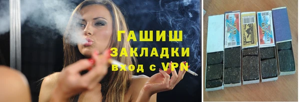 дурь Семикаракорск