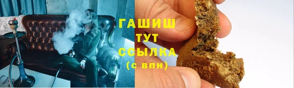 дурь Семикаракорск