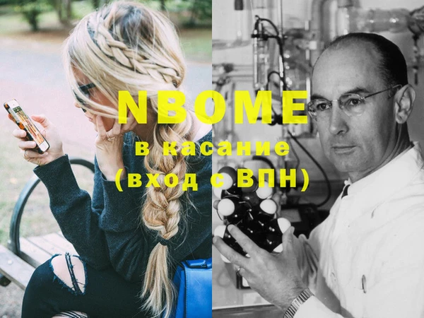 стафф Семёнов