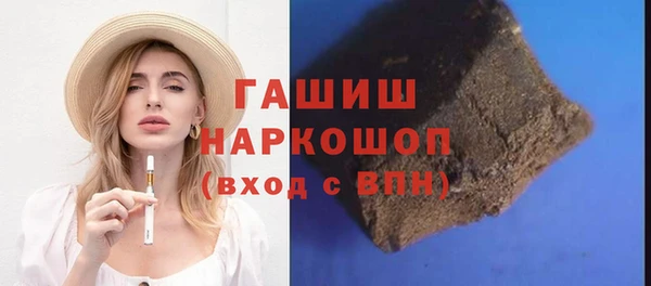 дурь Семикаракорск