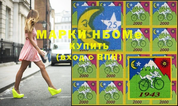 стафф Семёнов