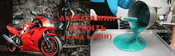 дурь Семикаракорск