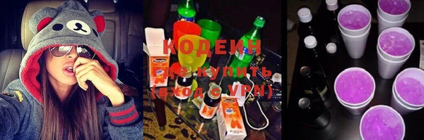 стафф Семёнов