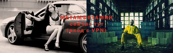 дурь Семикаракорск