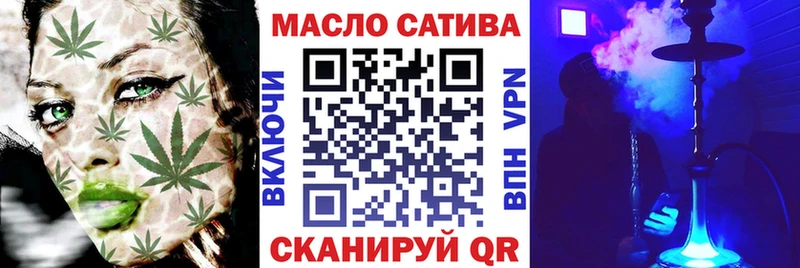 Дистиллят ТГК жижа  Купить закладки  Новая Усмань 